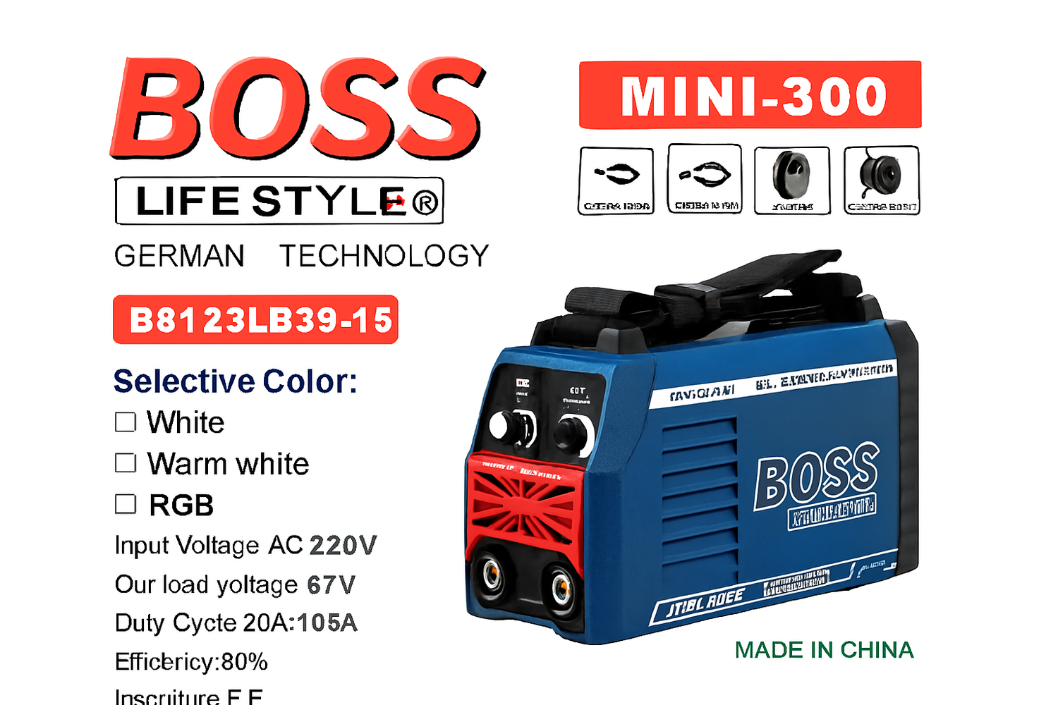 ماكينة لحام mini 300 BOSS