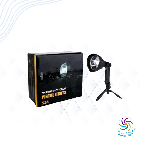 مصباح يدوي تريك كشاف شحن مع قعده صغيره 536