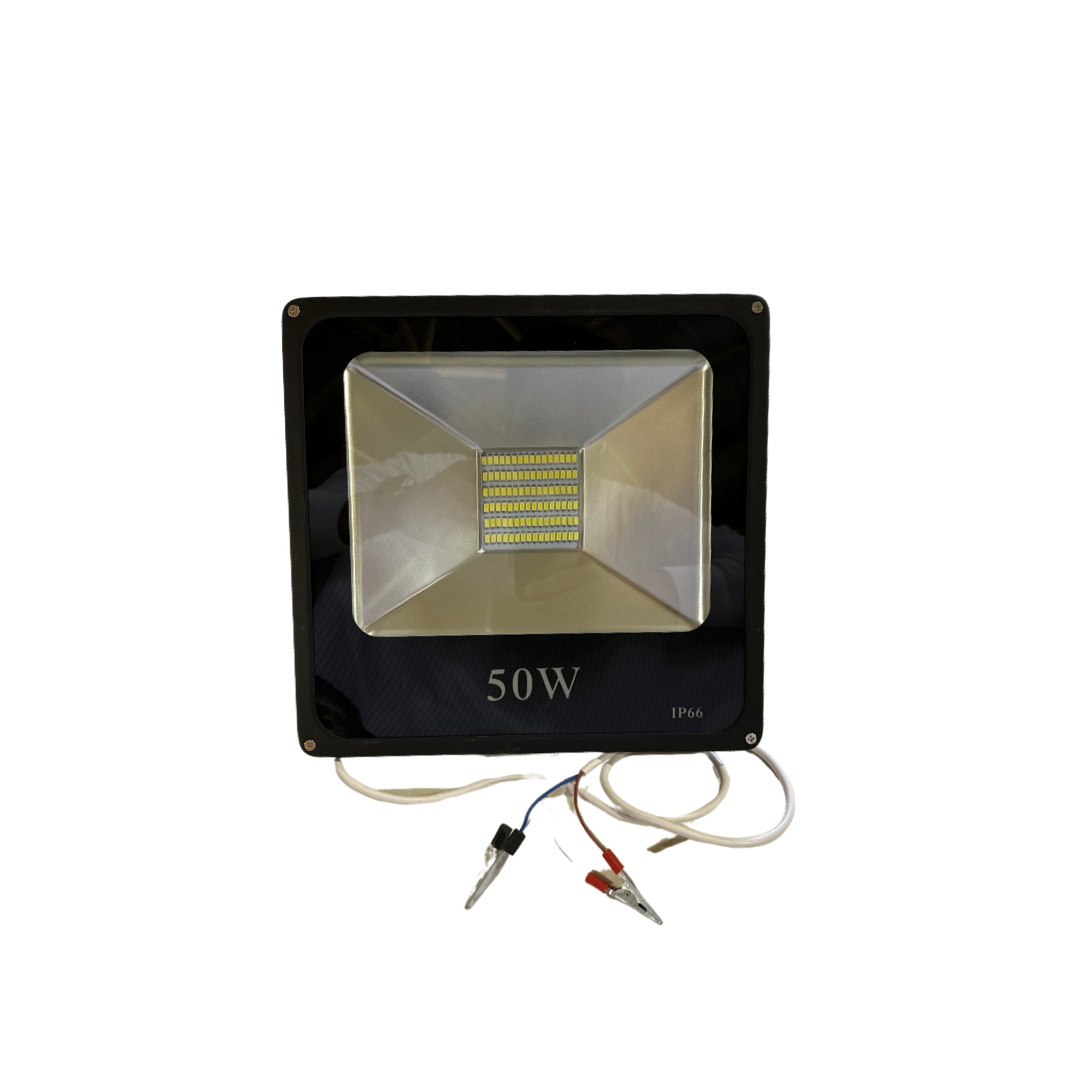 50W 12V spotlight