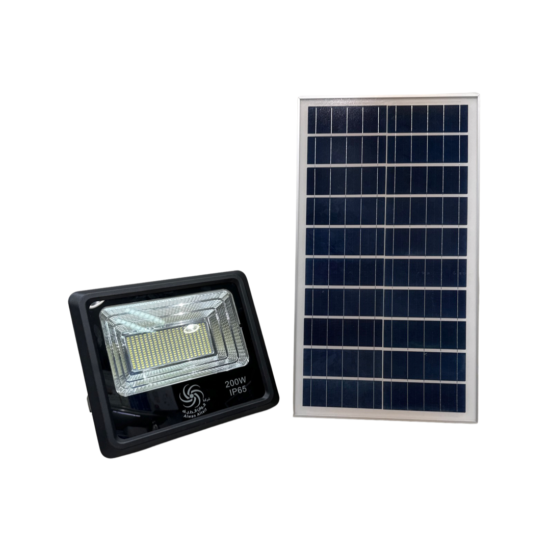 200W S01-200 Floodlight with Spectrum Panel Solar Energy | Alwan Al-Taif Kuwait