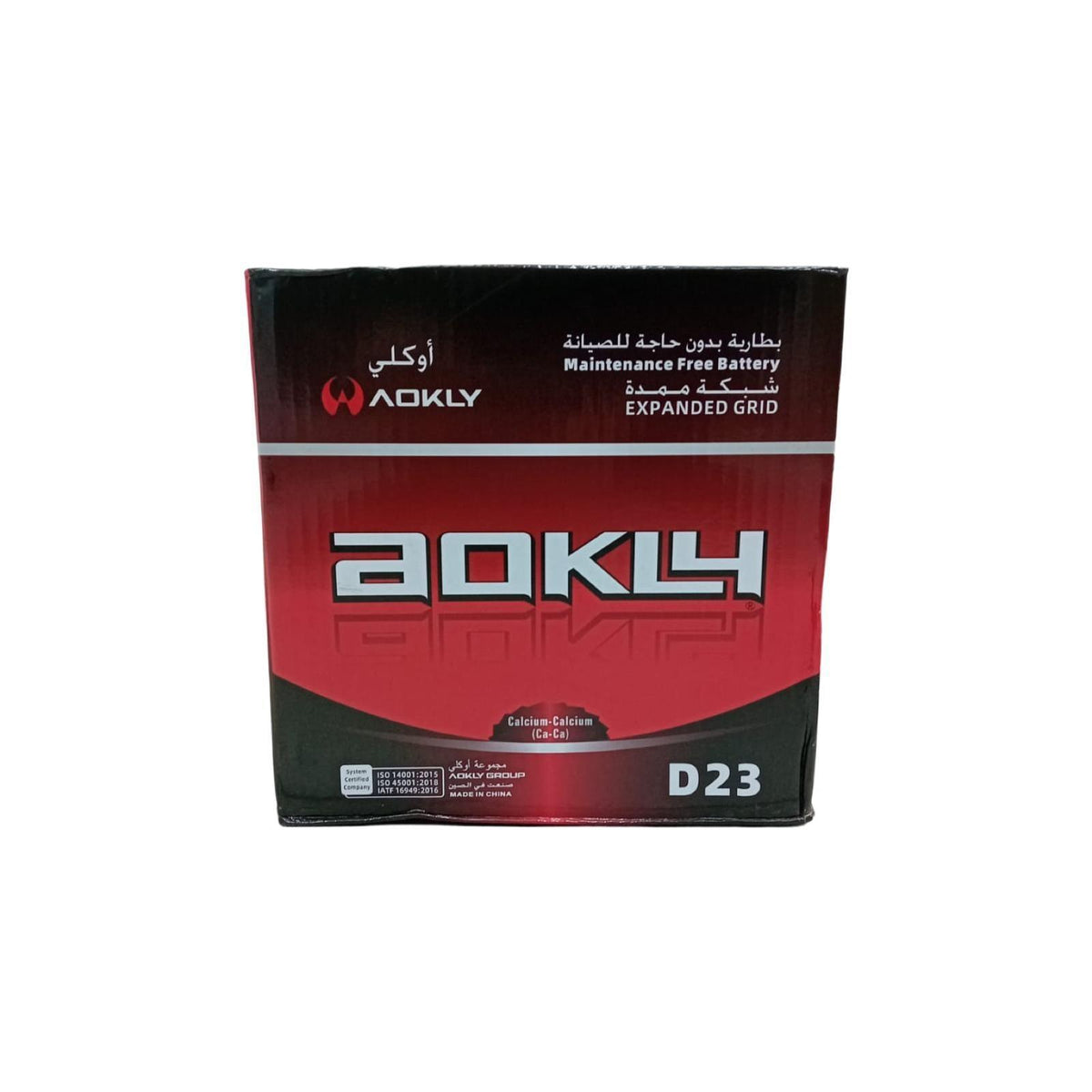 electronic battery 60A | Alwan Al-Taif Kuwait