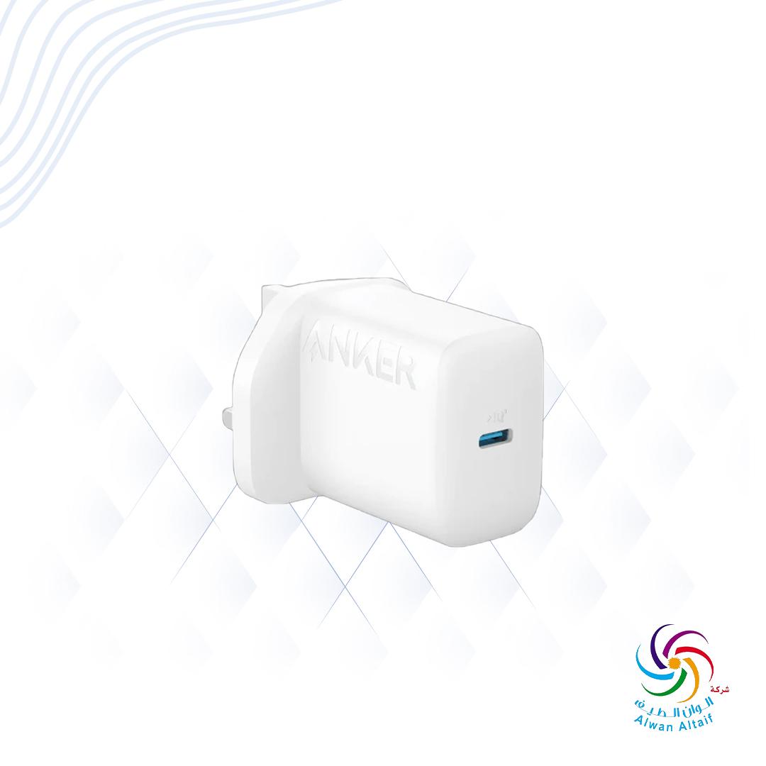 Anker 20W Charger A2347K21 White | Alwan Al-Taif Kuwait