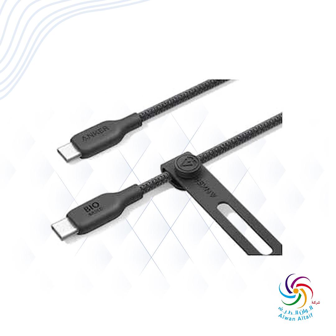 Anker 544 USB-C 240W A80F6H11 Black | Alwan Al-Taif Kuwait
