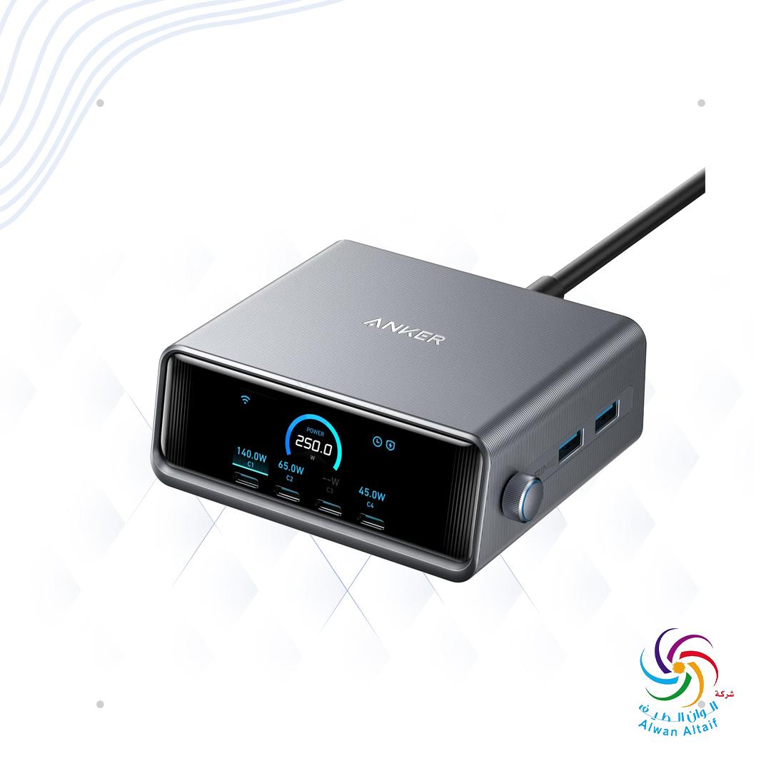 Anker Charger Prime 250W A2345241 Silver 6-Port | Alwan Al-Taif Kuwait