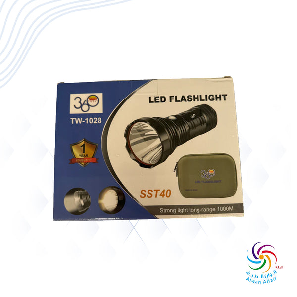 مصباح يدوي تريك 360 كبير