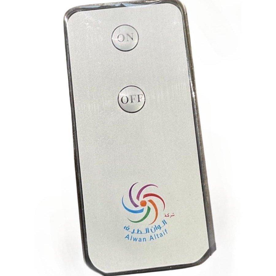 BCT Remote Control – for Solar Floodlights