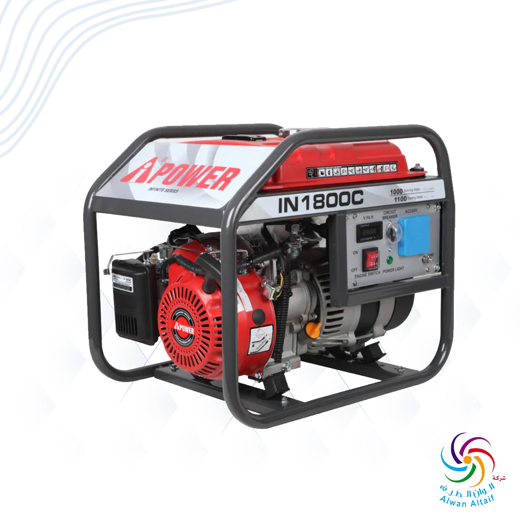مولد كهربائي IPOWER  IN1800C 0.8-1.0KW كفاله شهر على العيوب المصنعية