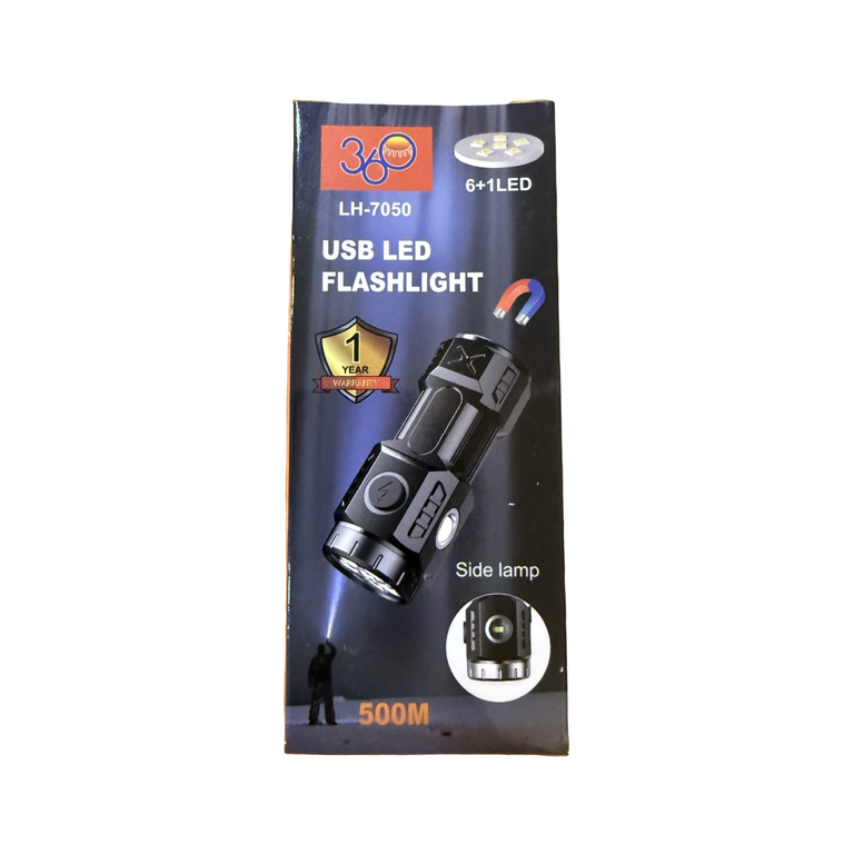 مصباح يدوي تريك USB LH-7050 LIGHT