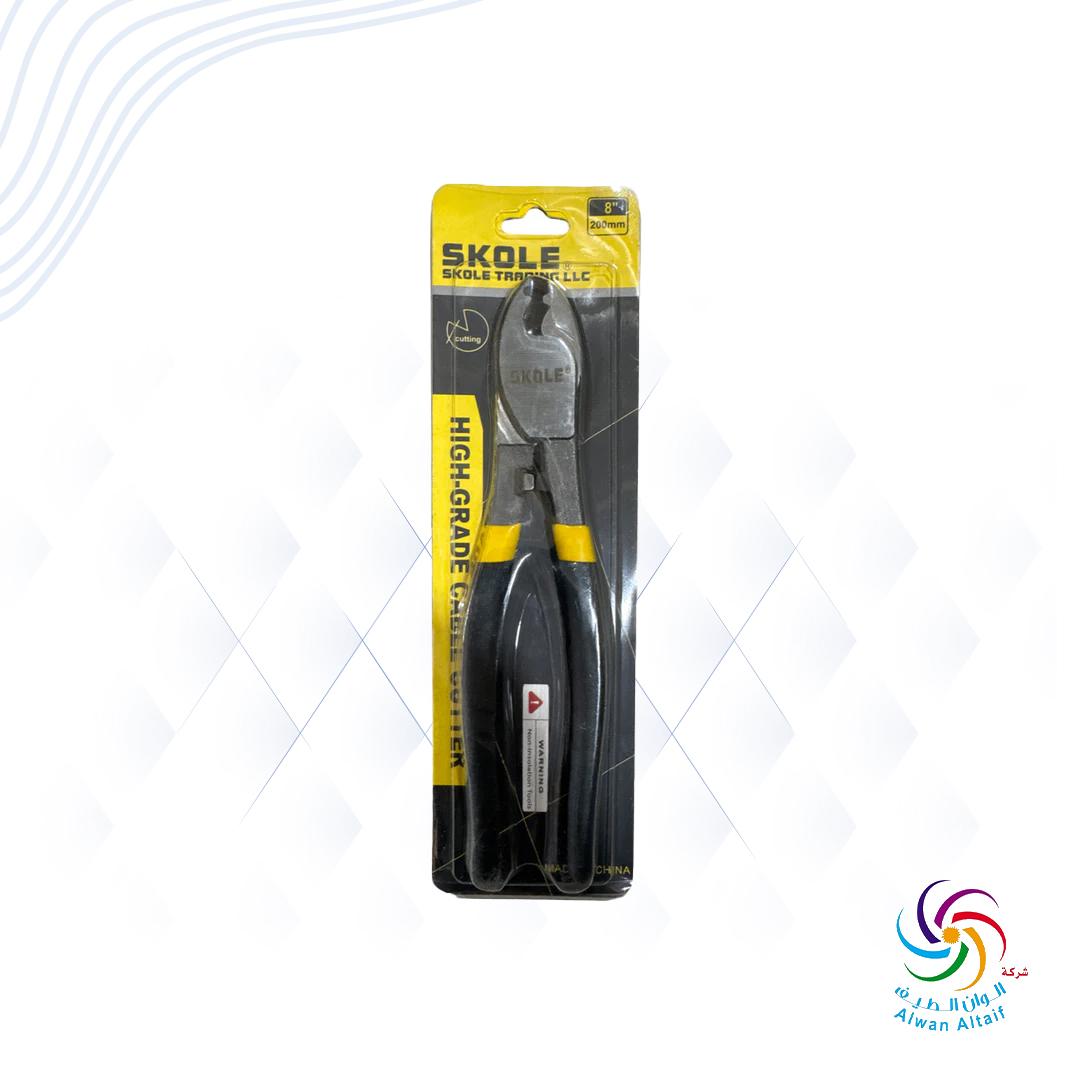 Cut into 8 pieces, medium Skole size