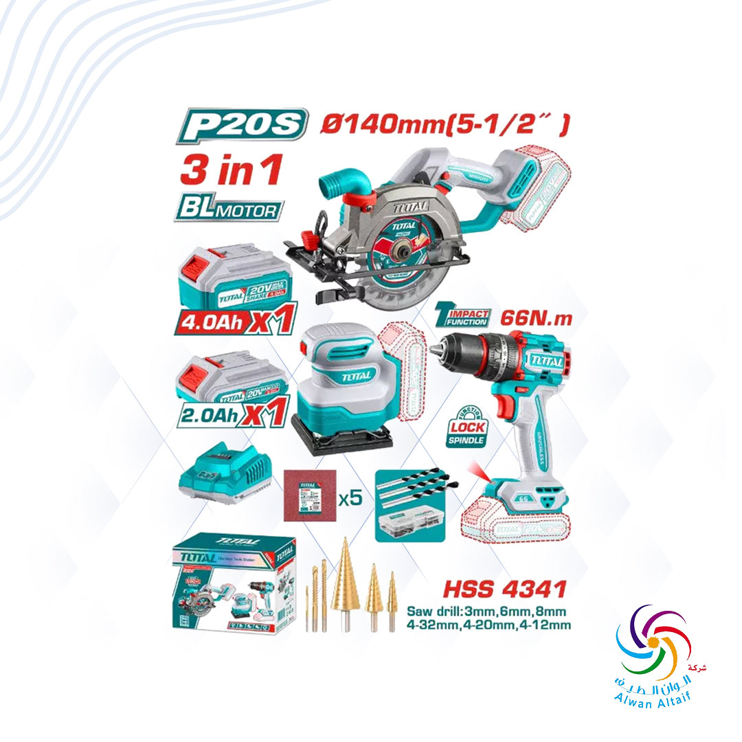 TOTAL مجموعة مكونة من 3 قطع لاسلكية TOSLI241193