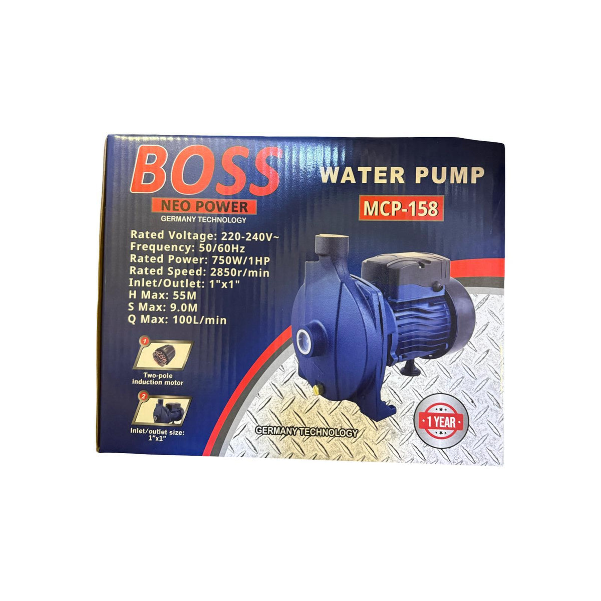 hp boss motor