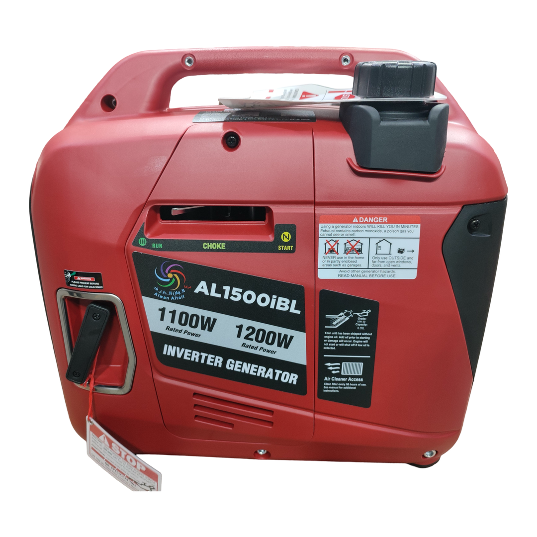 مولد كهربائي منخفض الصوتALWAN AL1500iBL صافي 1.2 KW كفاله شهر عيوب مصنعيه