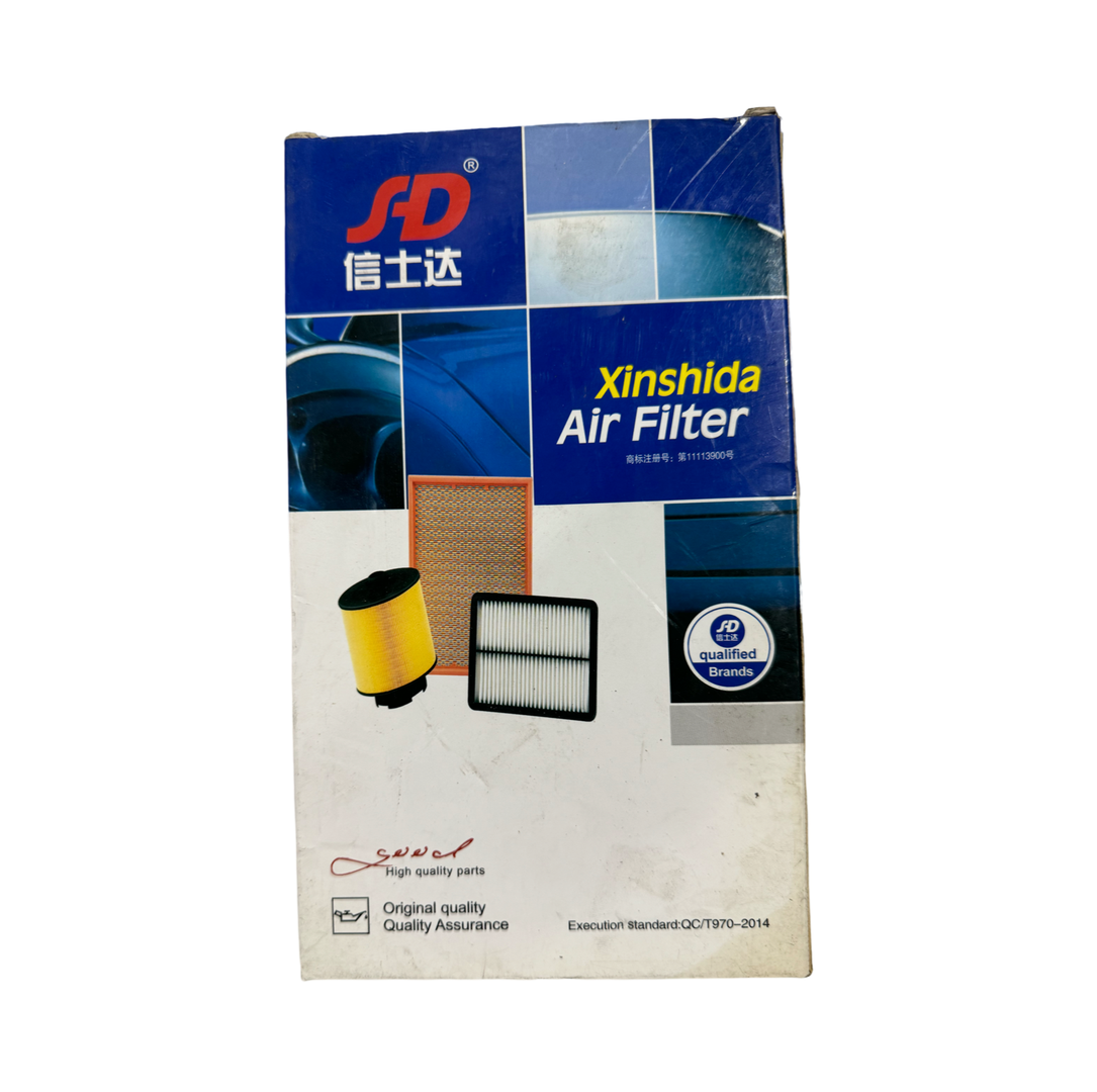 فلتر هواء لمولد IPOWER SUA18000E