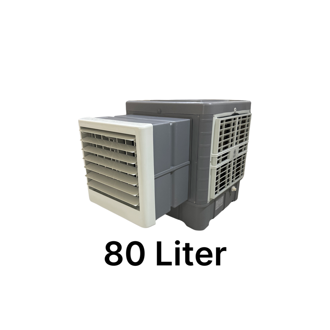 مكيف ماء  100واط  12فولت 80لتر الوان الطيف متحرك