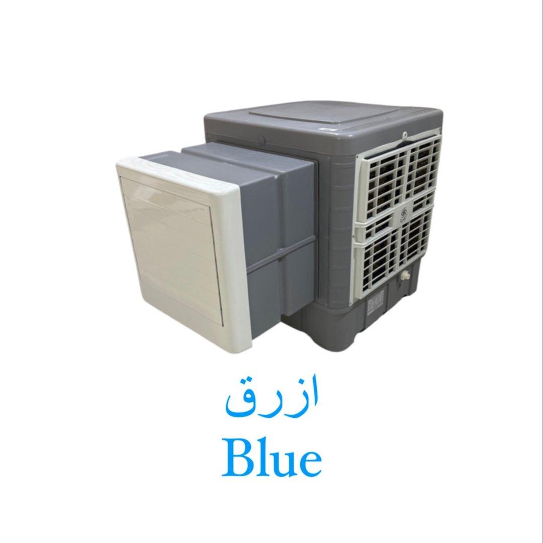 مكيف ماء 12فولت 100واط  ازرق الوان الطيف متحرك