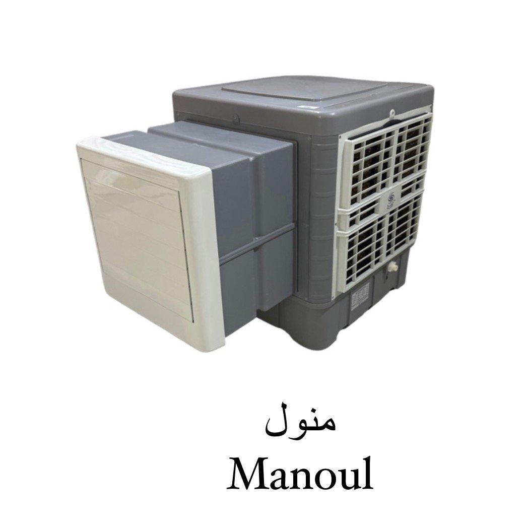 مكيف ماء 100واط  12فولت منول الوان الطيف متحرك