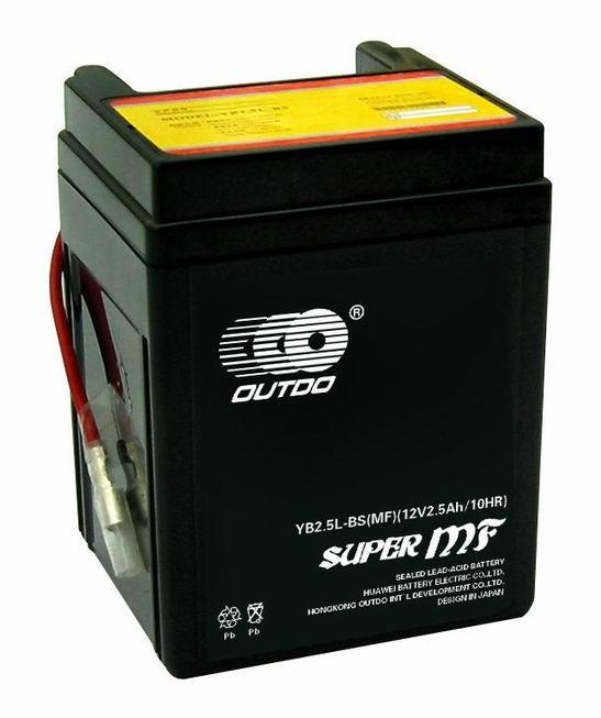 Generator battery YB2.5L-BS MF | Alwan Al-Taif Kuwait