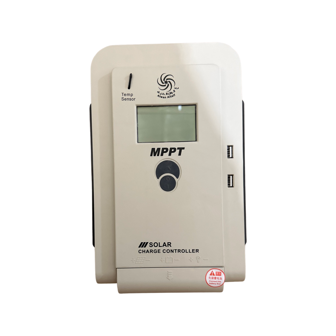50 Amp MPPT control | Alwan Al-Taif Kuwait