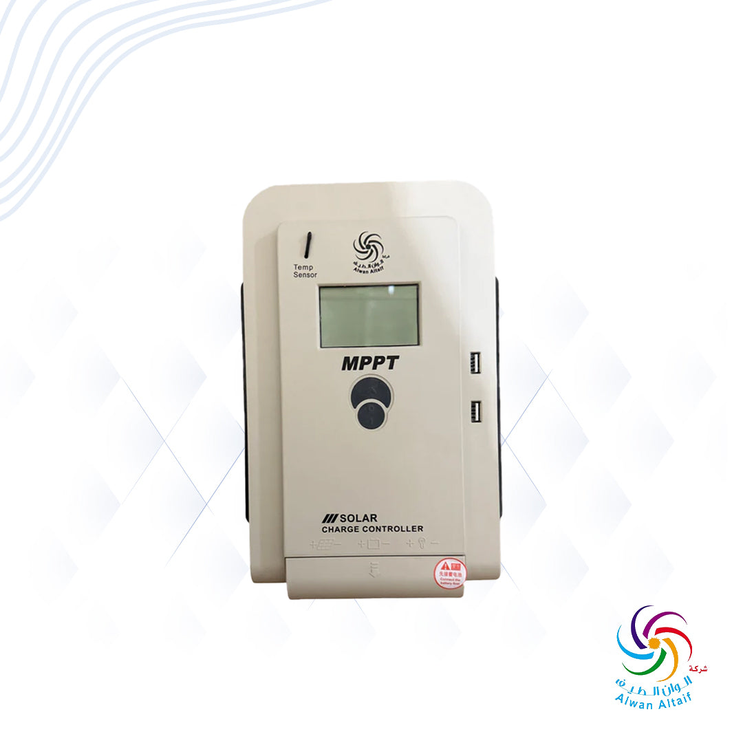50 Amp MPPT control, 3 months warranty