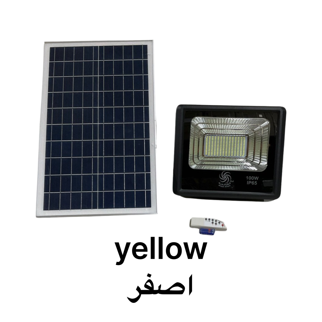 كشاف  100واط اصفر مع لوح الوان االطيف  S01-100 كفالة شهر طاقة شمسية 