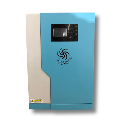 MPSV PLUS-5.5KW/48V100A Converter Blue | Alwan Al-Taif Kuwait