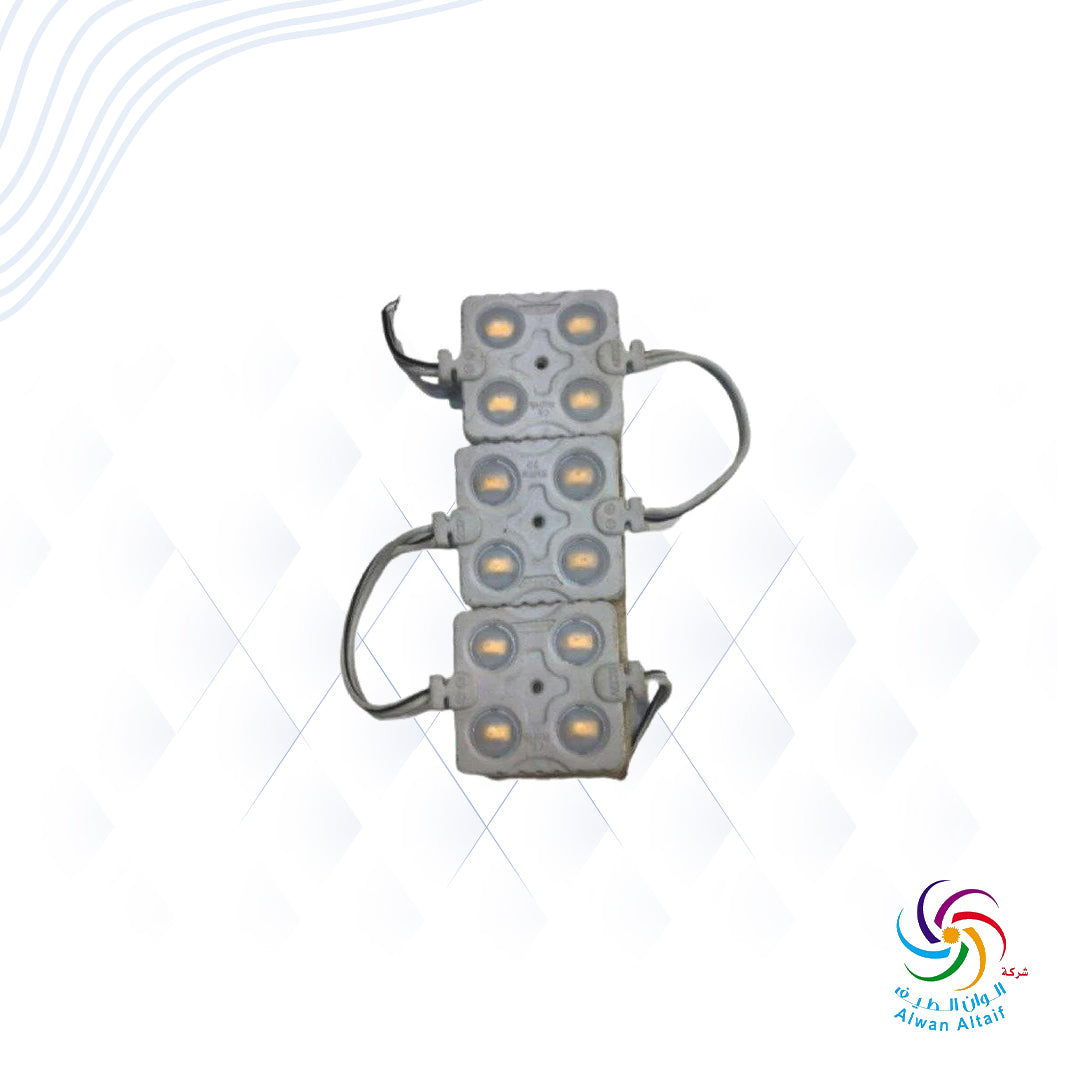 لمبة خانة حمام LED
