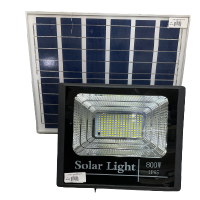 Small 800 Solar Flood Light with Panel