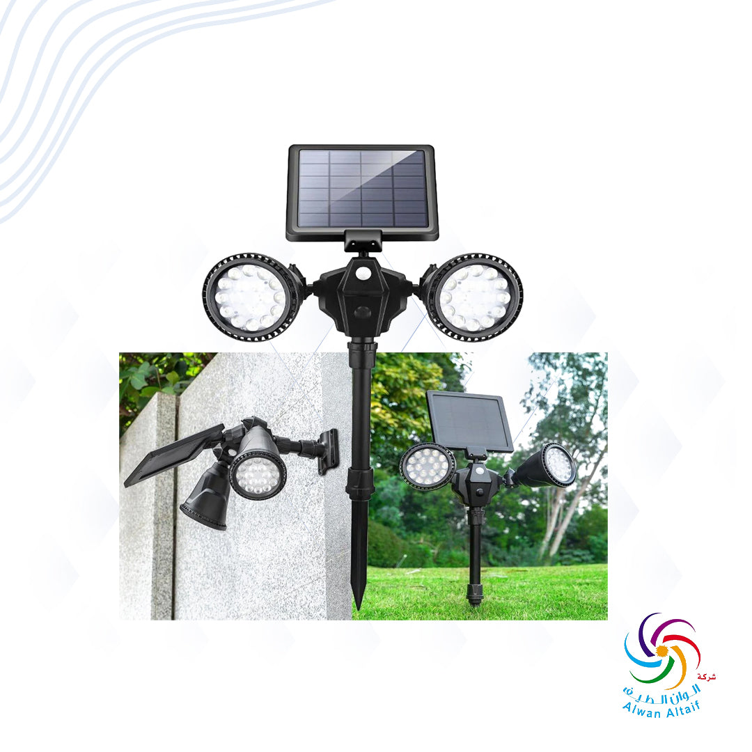انارة حدائق DS016  Motion sensor