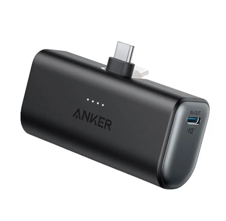Anker Nano Power Bank (22.5W - 5000) A1653H11 Black | Alwan Al-Taif Kuwait