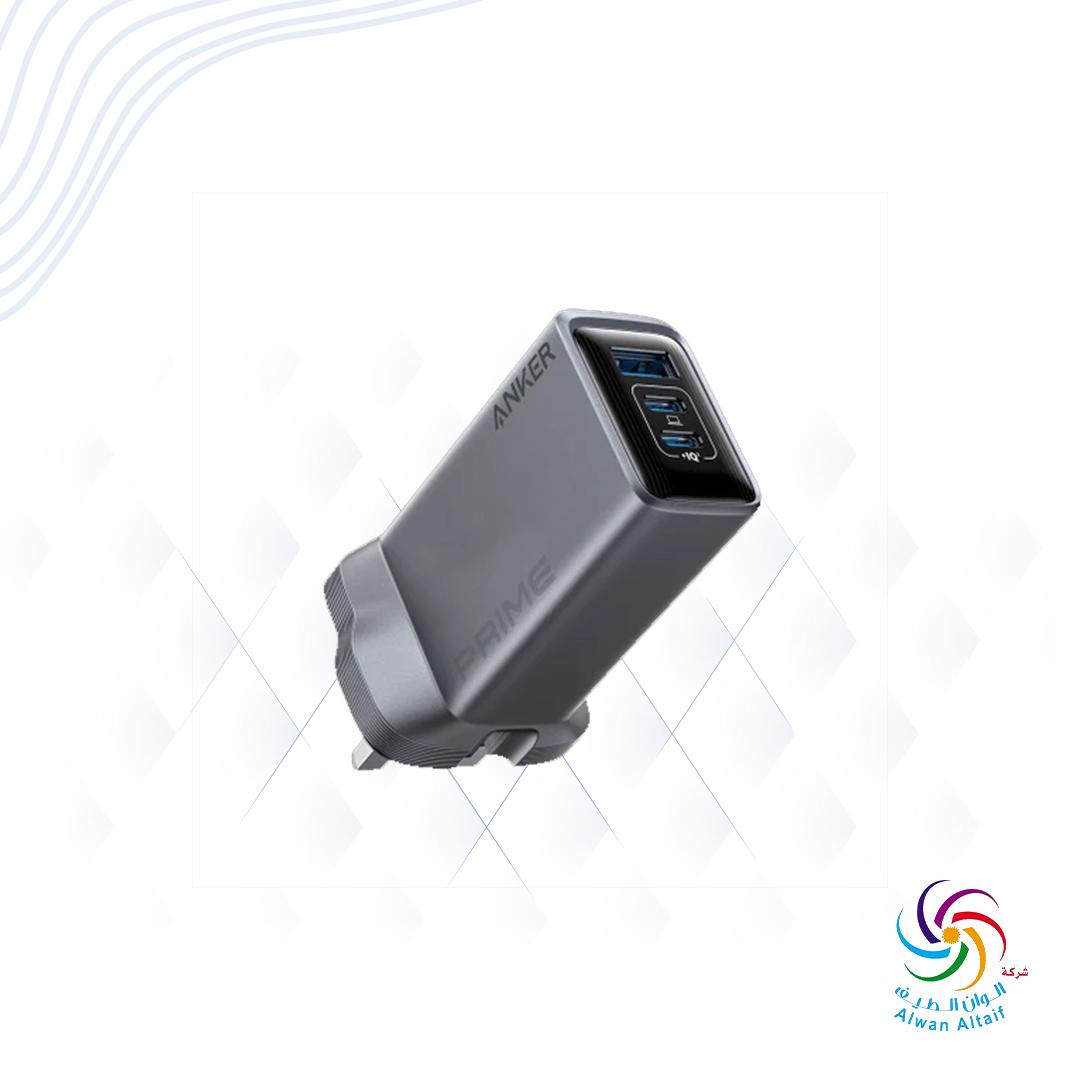 Anker charger A2688241, silver, 100 watts, 3 ports | Alwan Al-Taif Kuwait