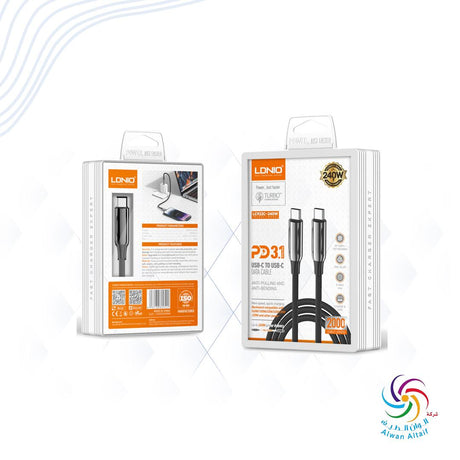 LDNIO Mobile Type-C 240W LC921C | Alwan Al-Taif Kuwait