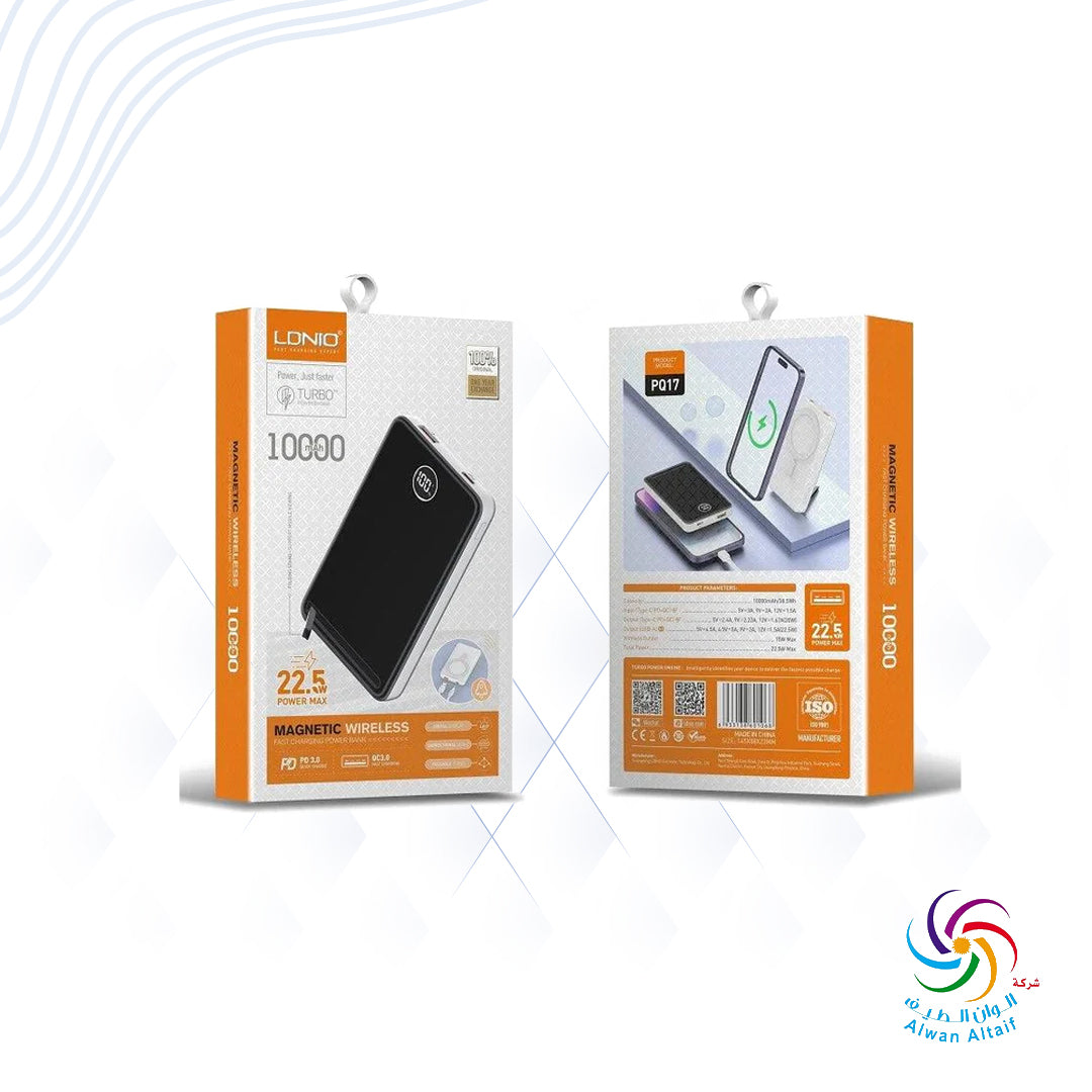باور بانك PQ17- LDNIO - wireless charging