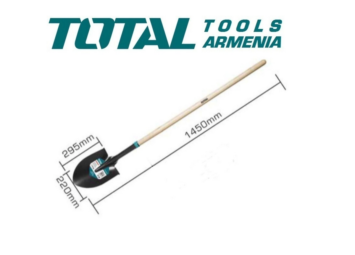 TOTAL Steel Shovel with Handle THTHW0201