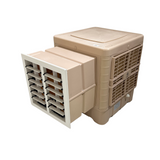 150W 12V Beige Water Air Conditioner
