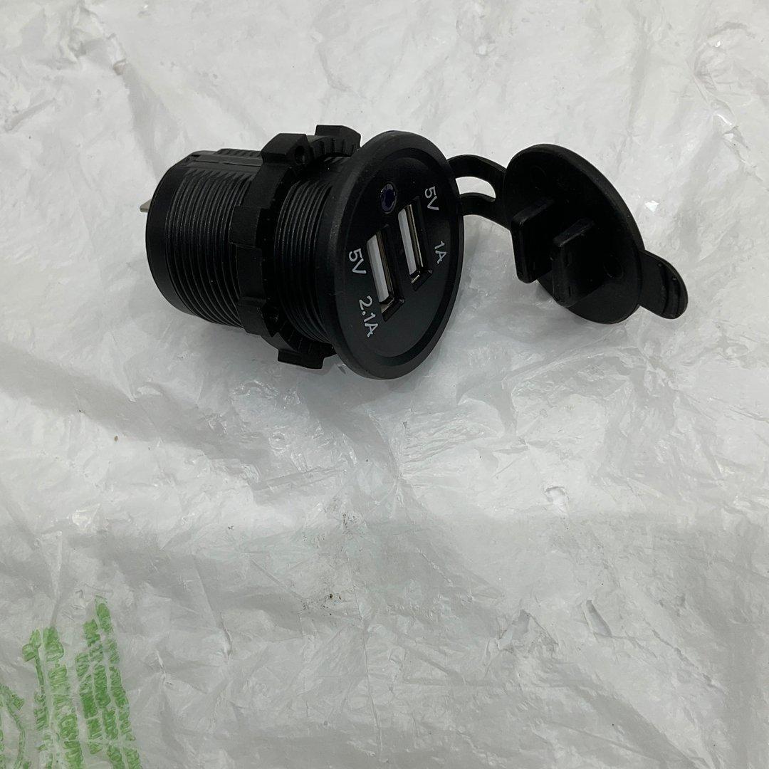 Plastic USB Charger