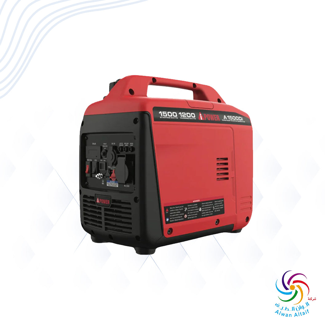 مولد كهربائي كاتم IPOWER A1500Di 1200W كفاله شهر على العيوب المصنعية