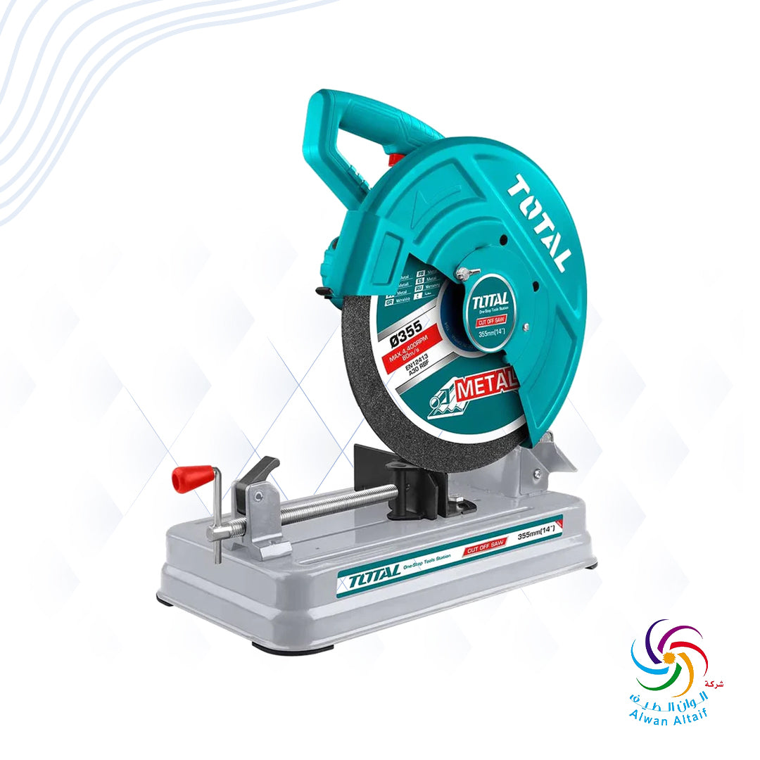 TOTAL ماكينة قطع 2200 واط TS223589