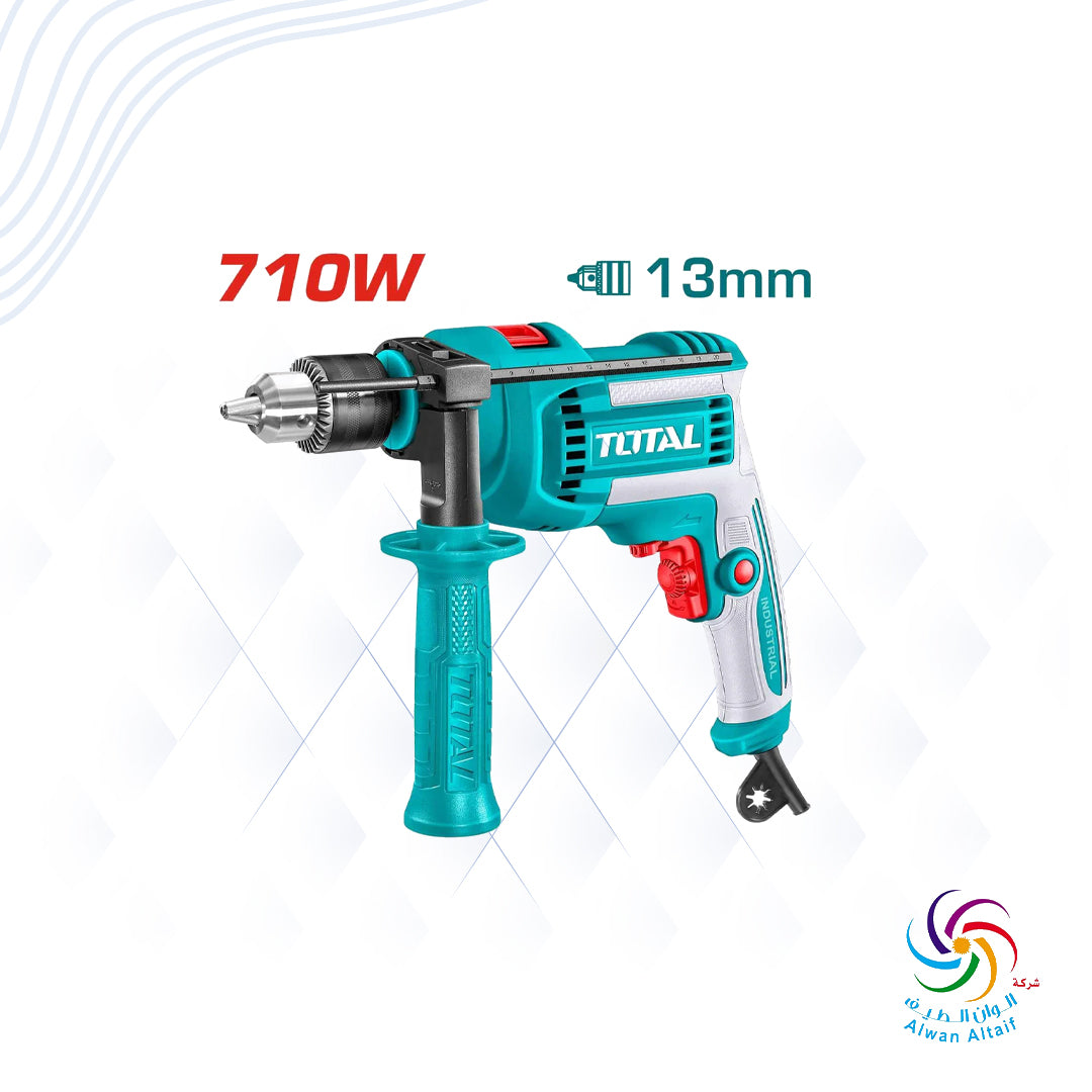 TOTAL مثقاب كهربائي 710 واط TG1071366