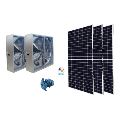 System of operating agricultural protected fans on solar energy during the day | Alwan Al-Taif Kuwait