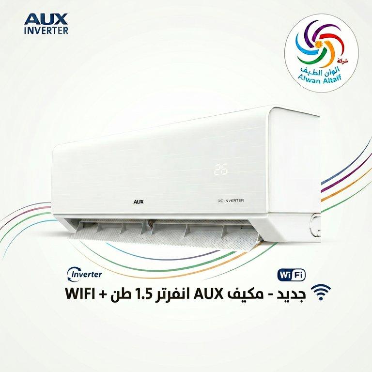 AUX 1.5 Ton Inverter 240V One Year Guarantee On The Agent