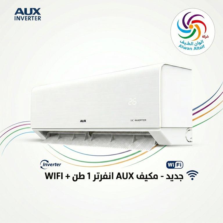 AUX 1 Ton Inverter 240V One Year Guarantee On The Dealer