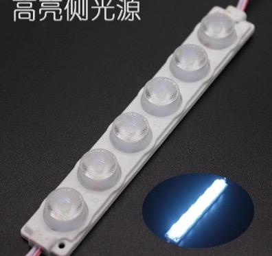 12V LED Light – 6 White LEDs