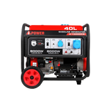 مولد كهربائي40L IPOWER A15000CE (9/8KW كفاله شهر على العيوب المصنعية