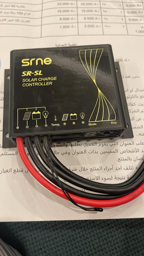 10A Waterproof Timer Controller | Alwan Al-Taif Kuwait