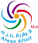 ألوان الطيف logo