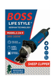 ماكينة حلاقة الأغنام BOSS موديل 124-9