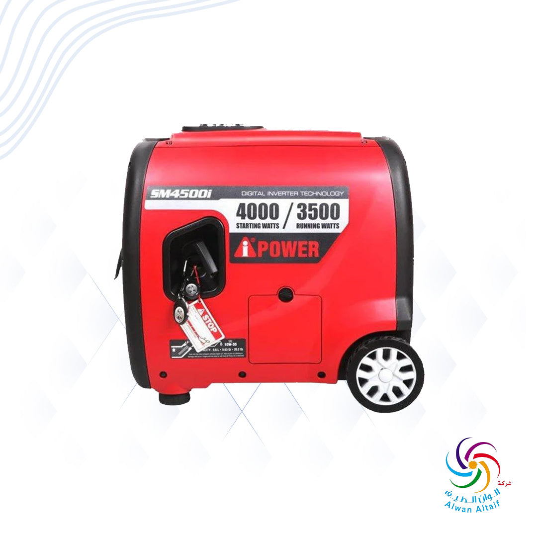 مولد كهربائي صامت IPOWER SM4500DI(4/3.5KW كفاله شهر ضد عيوب الصناعة