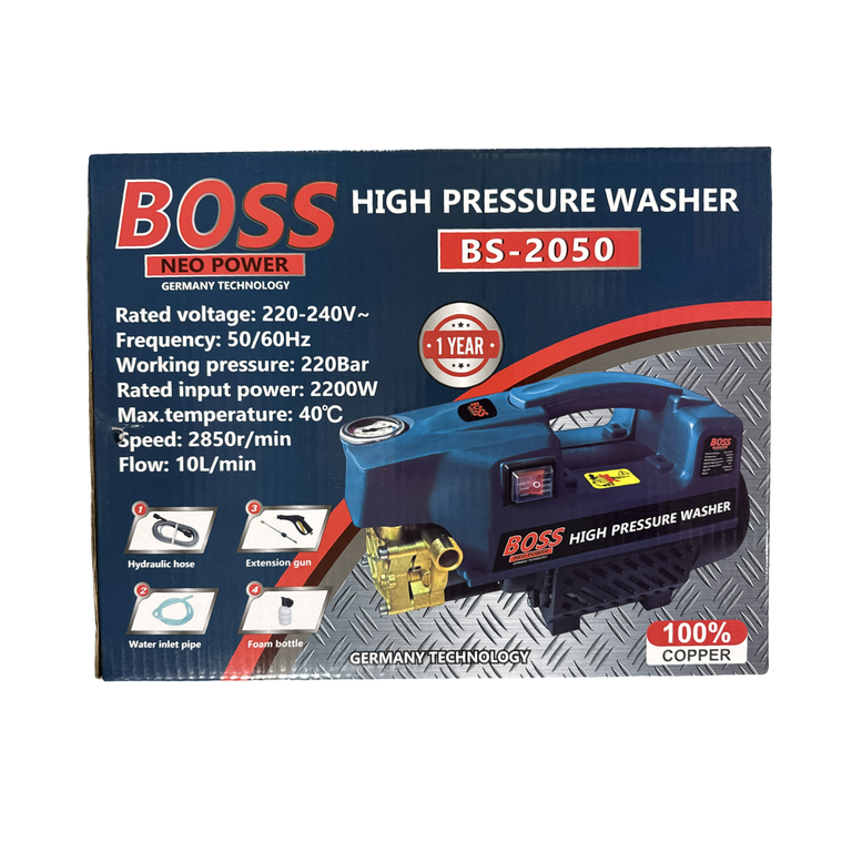 ماكينة غسيل سيارات BOSS BS123JW095