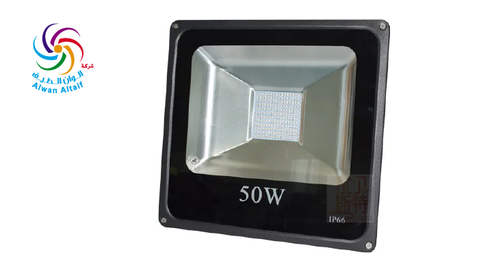 Floodlight 50 watts 12 volts